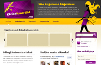 Kinkekaardid